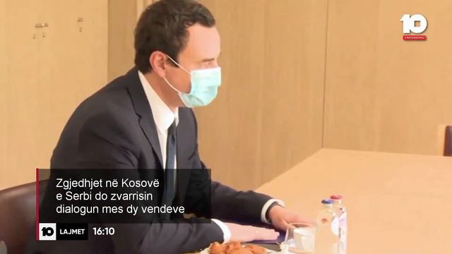 🔴 Lajmet 16:10 - 15.08.2021 смотреть онлайн