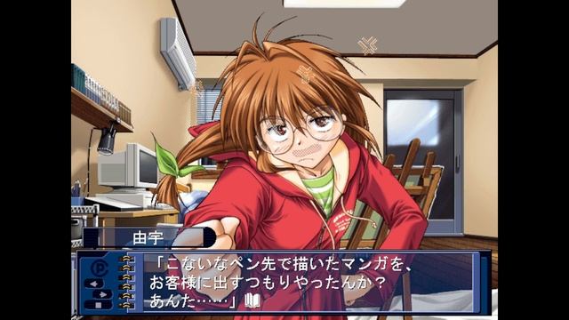 Comic Party Gameplay #21 [4/2-6/4] Yu Route смотреть онлайн