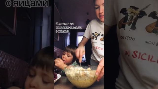 Готовка на Открытом Огне