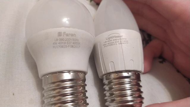 Feron и LightMaster - один изготовитель и владелец - Ферон. смотреть онлайн