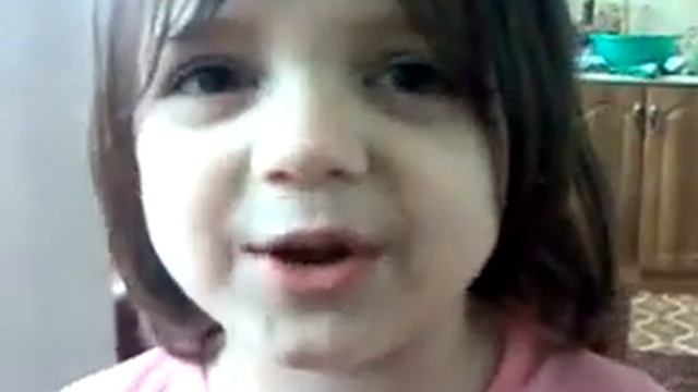 Бисмиляхи рахмани рахим