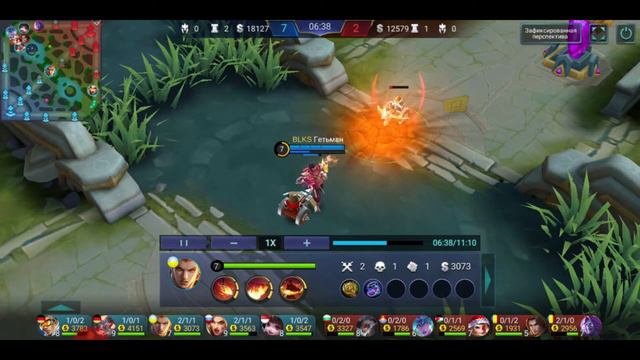 Новый Валир Имба! Гайд и обзор на Валира! Mobile Legends смотреть онлайн