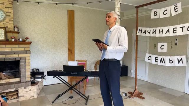 Первая часть Субботнего Богослужения на лагерном собрании Сельского Дома Абхазии. смотреть онлайн