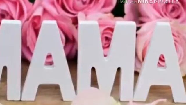 Нашиды про маму смотреть онлайн