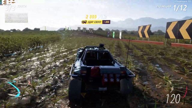 Forza Horizon 5 прохождение ➤ Часть 27 ➤ Форза Хорайзен 5 на Русском языке на PС (ПК) UHD (4К) смотреть онлайн