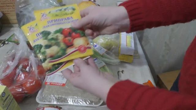 Покупки из магазина "Европа» и «Лента» 19.01.2019г. смотреть онлайн