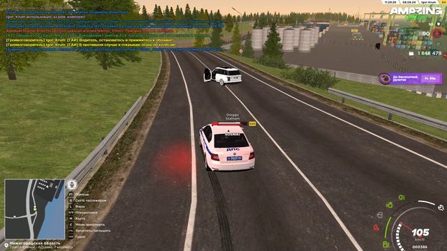 Artur_Klepikov, Sanya_Klimenko смотреть онлайн