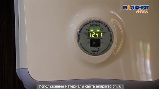 Как в Анапе во время карантина проходят богослужения смотреть онлайн