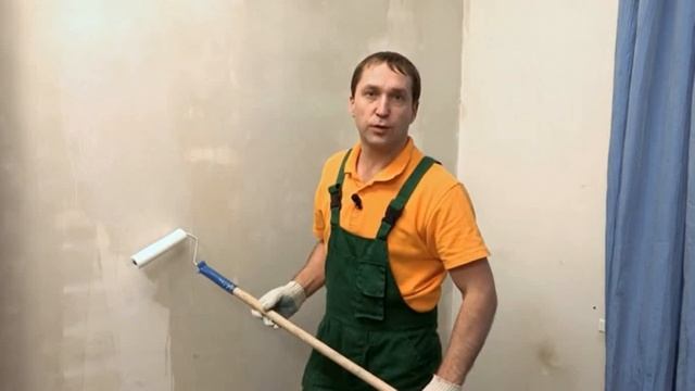 Стройка Чек-Лист