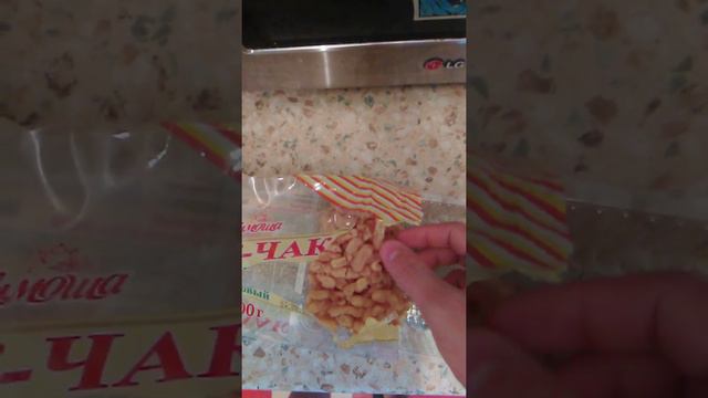 Что представляет собой ЧАК-ЧАК МЕДОВЫЙ?? смотреть онлайн