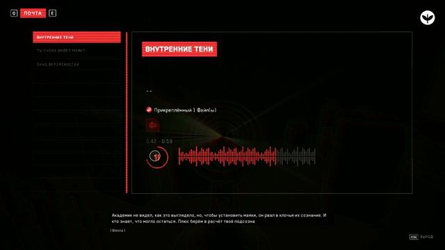 Atomic Heart. Узник Лимбо. #2 Silence play. Walkthrough. смотреть онлайн