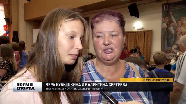 Рекордное количество юных шахматистов приехало на «Кубок Надежды» в Нижнем Новгороде смотреть онлайн