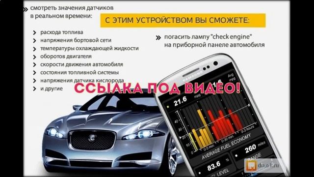 Диагностика ходовой части подвески автомобиля