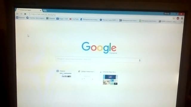 Интернет FTC не советую мягко говоря "ГОВНО ИНЕТ"!!!! смотреть онлайн