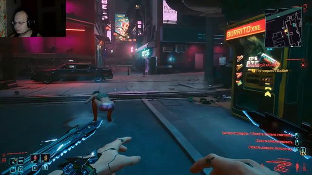 Cyberpunk 2077 Улучшаем отношения с Киану смотреть онлайн