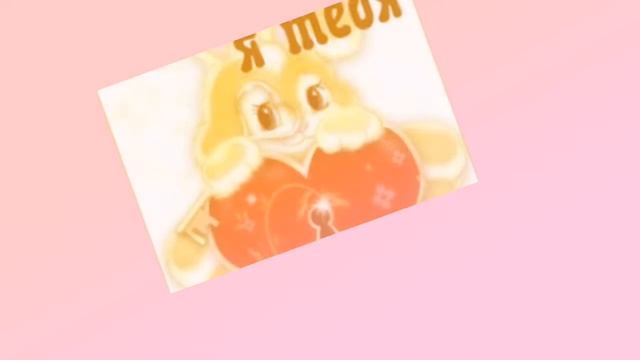 ЛЮБИМОЙ НАТАШЕ смотреть онлайн