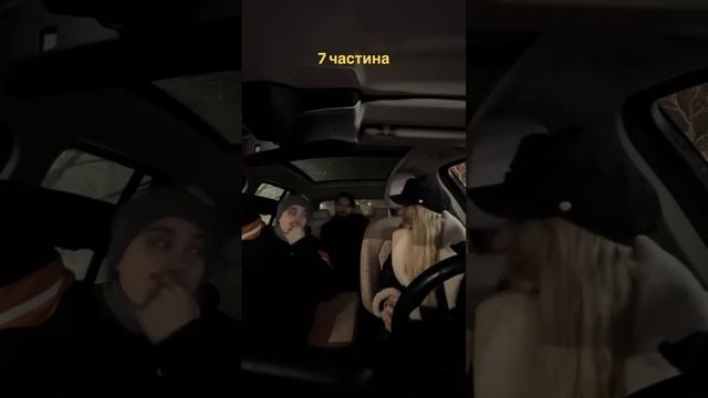 Унікум з яким варто поспілкуватись. Дійсно розповідає про людські цінності і що ж таке любов подкас смотреть онлайн