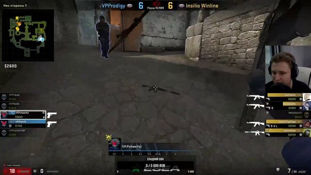 ПОСЛЕДНИЙ ШАНС ПРОЙТИ В ПЛЕЙ-ОФФ! | Insilio vs VPProdigy / Esea Advanced S42 #rachel #insilio #csgo смотреть онлайн