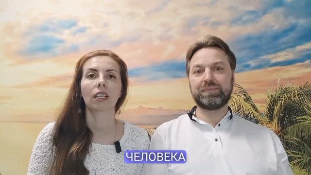 ЭМОЦИОНАЛЬНЫЕ КАЧЕЛИ. ШАГ 4. ВЫХОД ИЗ СОЗАВИСИМОСТИ. смотреть онлайн