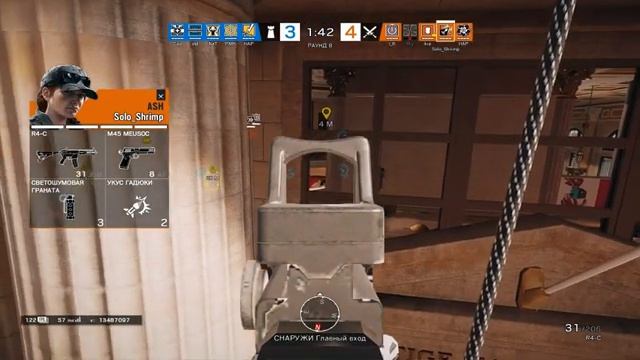 Rainbow Six Siege | Ошибки всех рангов и званий. Киберспортивная школа "Bartlett University" смотреть онлайн
