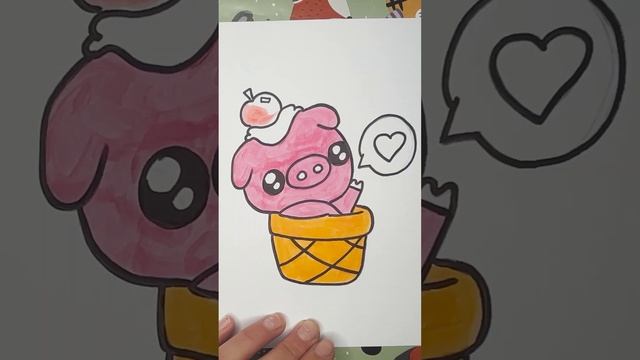Как быстро нарисовать милую СВИНКУ | ПОРОСЕНКА | #art #shots #дети смотреть онлайн
