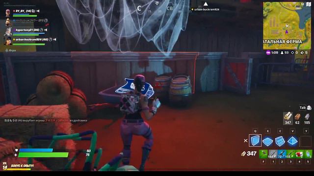 Fortnite КАК В НЕЕ ИГРАТЬ ? УЧУСЬ ОДНАКО 🤟В КОНЦЕ ТОП ОДИН И ЗОНТИК 😎 смотреть онлайн