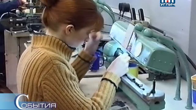 2006/03 – ООО «Техносила» | События смотреть онлайн