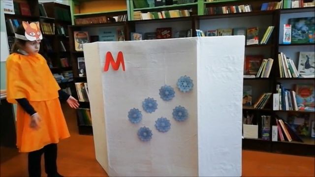 Школа молодого библиотекаря. Часть 8. Калининградская областная библиотека им. В. Маяковского смотреть онлайн