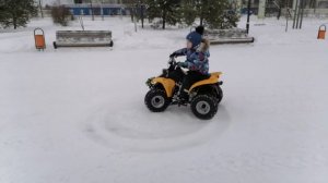 зимний дрифт на kazuma 50