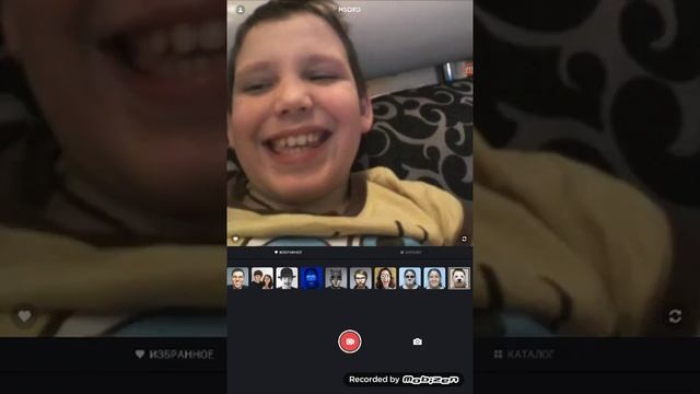 Прикольная программа для изменения лица MSQRD смотреть онлайн