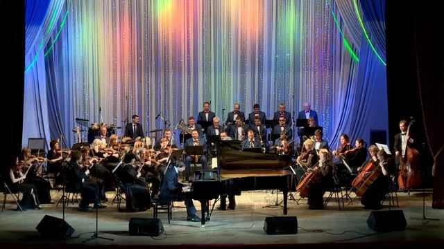 Сергиево Посадский муниципальный оркестр Декабрь 2017 “Новогоднее рандеву“ 2 смотреть онлайн