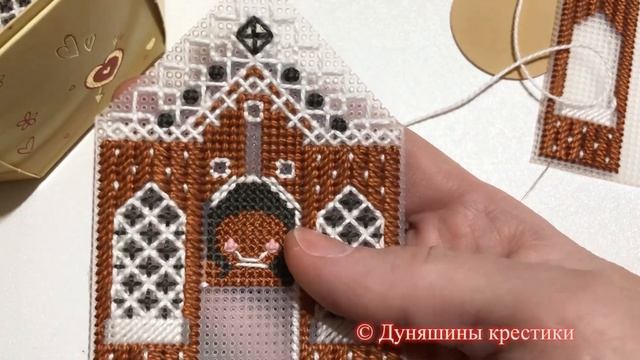Вышивальные будни #4 (05.02 - 17.02.2021) смотреть онлайн