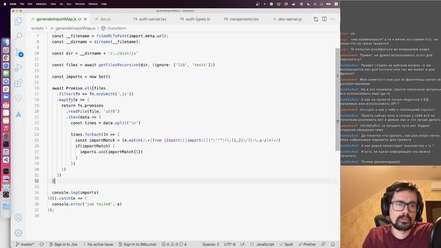 React + TypeScript с нуля: import maps смотреть онлайн