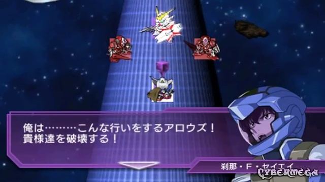 SD Gundam G Generation Overworld Rank A03 "Those Who Call for War" 2/3 смотреть онлайн