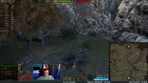 AMX 13 F3 AM - Арта, о которой я не знаю ничего