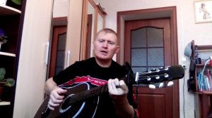 Четыре стены. Песни под гитару.