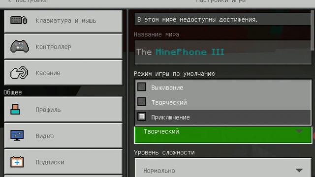 карта iPhone 12!!!!!!!!!!!! смотреть онлайн