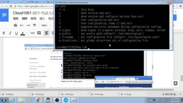 CSJou1061CloudClassroom смотреть онлайн