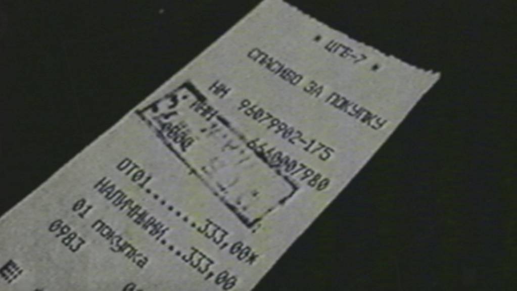 Бумажки из морга шокировали родственников