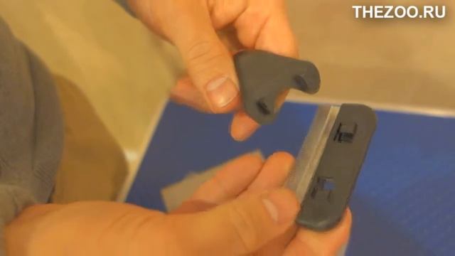 Триммер Ferplast GRO 5960 маленький