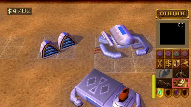 Dune 2000 кампания дома Атрейдесов (PSone). Часть 2 смотреть онлайн
