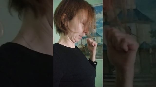 Когда на шею сели и ножки свесили смотреть онлайн