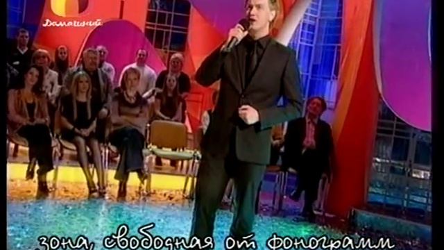 А.Гоман Песня кавалергарда (Жизнь прекрасна) смотреть онлайн