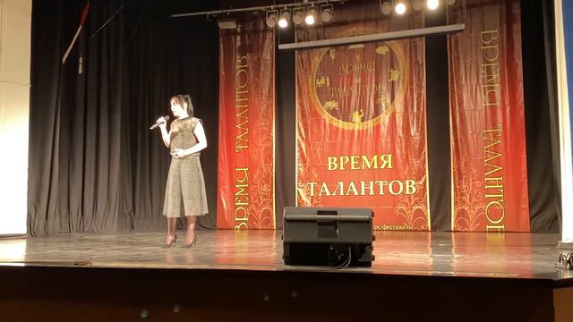 Марина Плотникова г. Иланский смотреть онлайн