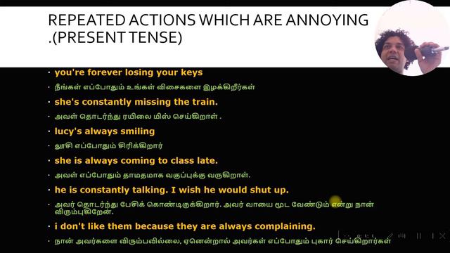 simple present tense repeated action are annoying | tenses in english grammar with examples in tami смотреть онлайн