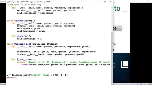 Multiple Inheritance using Python смотреть онлайн
