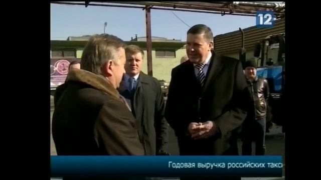 Создание машиностроительного кластера на базе ОАО «Череповецкий литейно-механический завод» смотреть онлайн
