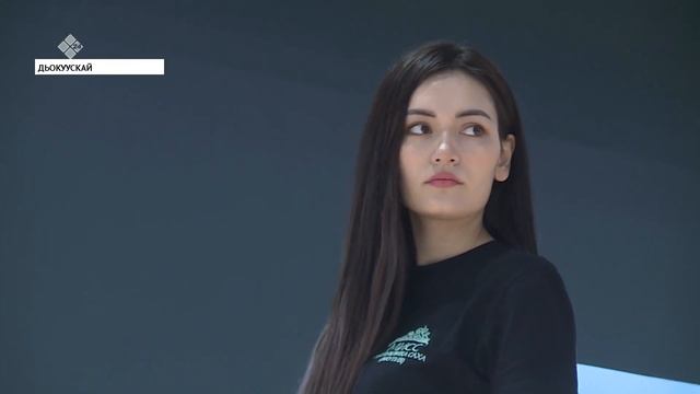 Саха сиригэр кэрэ куолар күөн күстэстэрэ ыытыллар смотреть онлайн