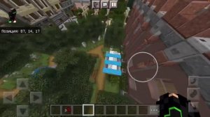 Обзор карты города октябрьск для Майнкрафт пе | город ссср в майнкрафте