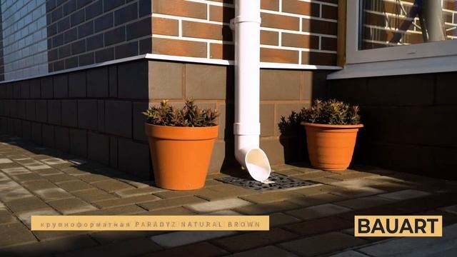 УКРАШЕНИЕ ДОМА//ОБЛИЦОВКА КЛИНКЕРНЫМИ ТЕРМОПАНЕЛЯМИ BAUART смотреть онлайн